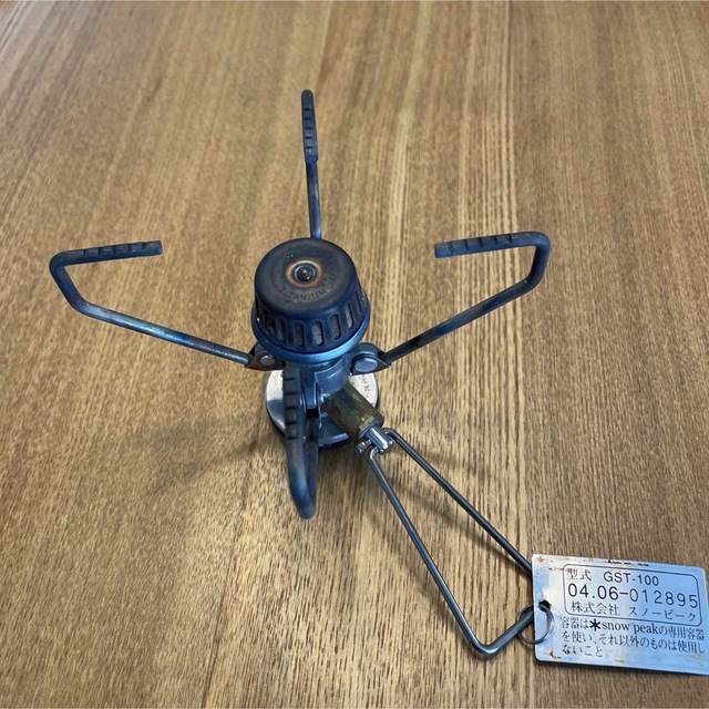 スノーピーク ギガパワーストーブ 地 チタン 【保証書付】 12250円引き