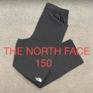 ザノースフェイス(THE NORTH FACE)のTHE NORTH FACE マウンテンパンツ 150サイズ(パンツ/スパッツ)