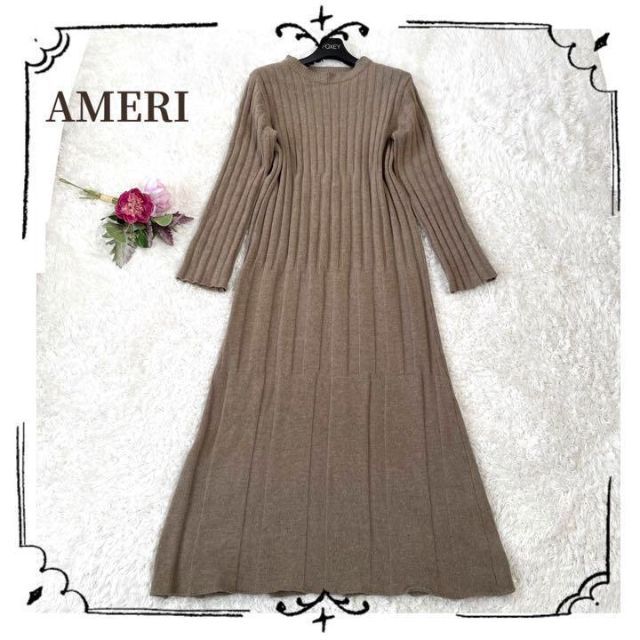 美品✨AMERI ニットロングワンピース ベージュ 上品　美シルエット