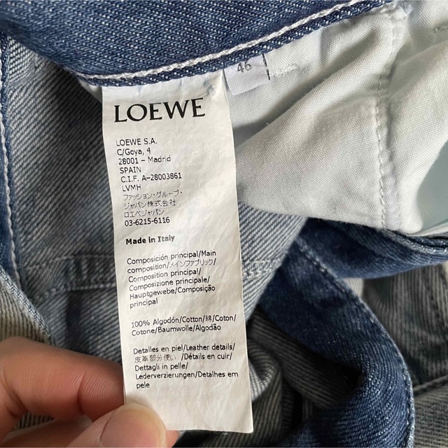 LOEWE×Paula s Ibiza ロエベ パウラズイビザ マーメイドデニム