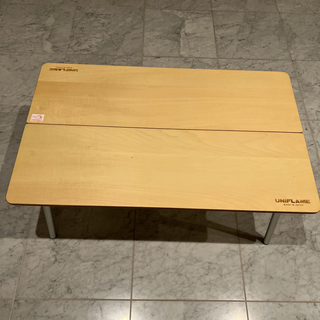ユニフレーム(UNIFLAME)のUFローテーブル900(テーブル/チェア)
