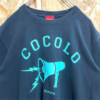 ココロブランド(COCOLOBLAND)の【レアデザイン】 COCOLOBLAND ココロブランド チャンネルがーどまん(Tシャツ/カットソー(半袖/袖なし))