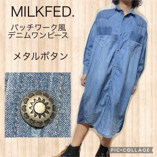 ミルクフェド シャツワンピース ワンピースの通販 100点以上 | MILKFED
