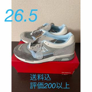 ニューバランス(New Balance)のPAPERBOY × BEAMS × NewBalance M1500 26.5(スニーカー)