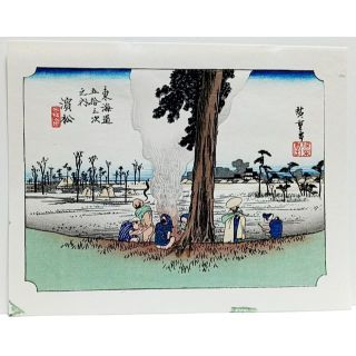 【復刻版画】ミニ版画　安藤広重「東海道五十三次　濱松」　☆送料無料☆(版画)