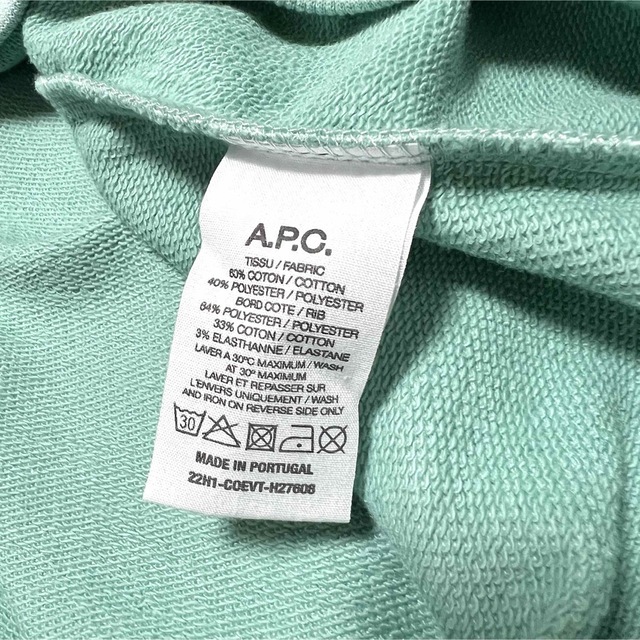 A.P.C. アーペーセー Item スウェット トレーナー アイテム ロゴ