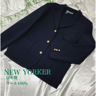 テーラードジャケット スーツ New Yorker(ニューヨーカー)-