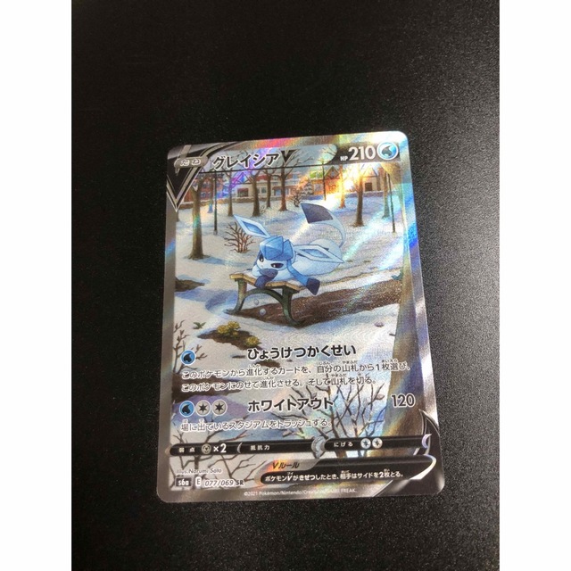 ポケモンカード グレイシアV SA - シングルカード