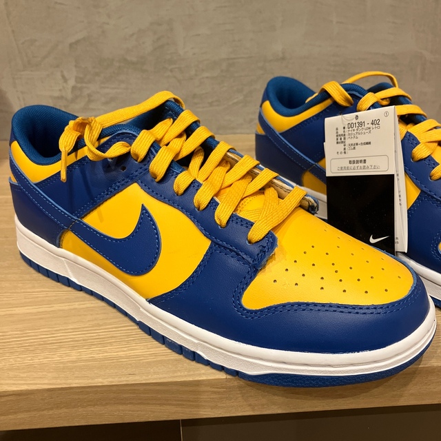 ナイキ　NIKE ダンクロー　DUNKLOWRETRO  UCLA ジョーダン1