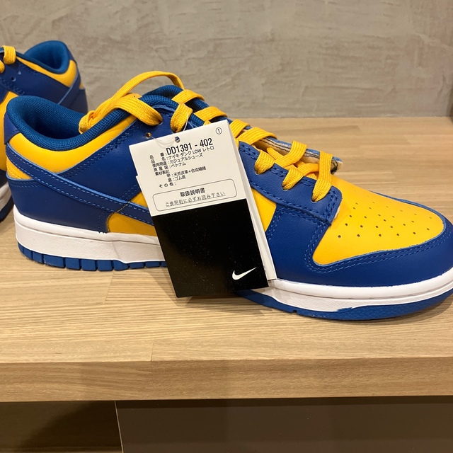 ナイキ　NIKE ダンクロー　DUNKLOWRETRO  UCLA ジョーダン1