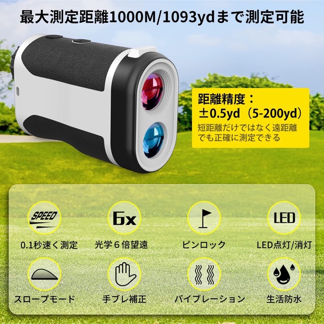 ✨未使用✨LASER RANGE FINDER EN60825 ゴルフ 距離計