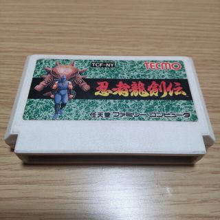 ファミリーコンピュータ(ファミリーコンピュータ)のtaka様専用　忍者龍剣伝(家庭用ゲームソフト)