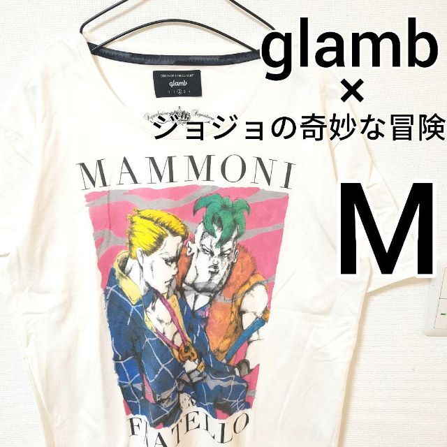 glamb ジョジョの奇妙な冒険 ホワイト 半袖Tシャツ グラム 男性size2