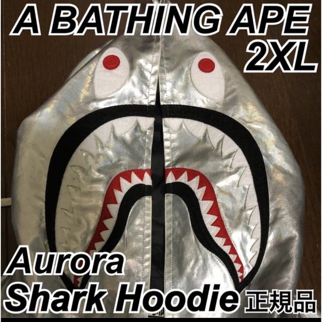 A BATHING APE(アベイシングエイプ)のA BATHING APE Aurora Shark Hoodie  メンズのトップス(パーカー)の商品写真