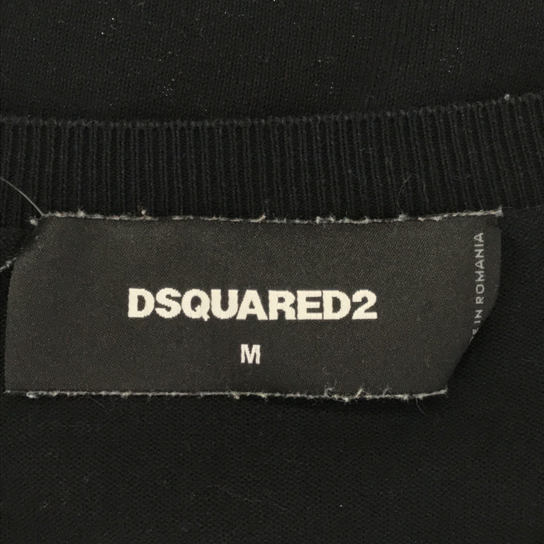 DSQUARED2(ディースクエアード)のDsquared2 19SS S/S ニット メンズのトップス(ニット/セーター)の商品写真