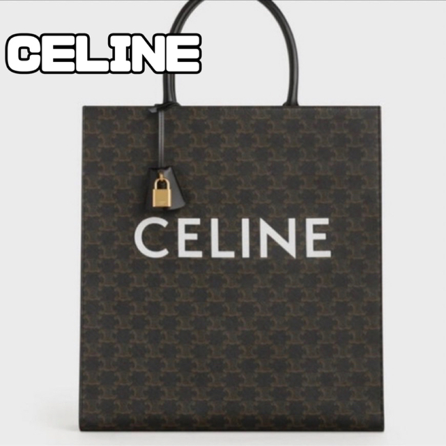 限定値下げ☆CELINE トートバッグCELINE