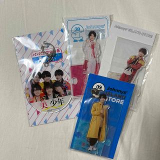 ジャニーズジュニア(ジャニーズJr.)の那須雄登 アクスタ (アイドルグッズ)