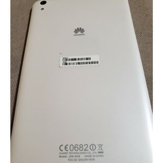 ファーウェイ(HUAWEI)の【劇重です】Huawei JDN-W09(タブレット)