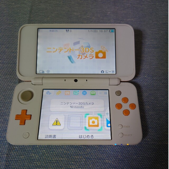 ニンテンドー2DS(ニンテンドー2DS)の「Newニンテンドー2DS LL ホワイト×オレンジ」 エンタメ/ホビーのゲームソフト/ゲーム機本体(携帯用ゲーム機本体)の商品写真