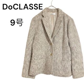 ドゥクラッセ(DoCLASSE)のDoCLASSE ミックスツイード ジャケット(テーラードジャケット)