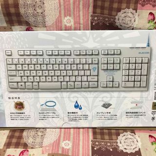 ELECOM - ELECOM(エレコム) 有線キーボード TK-MHW02WHの通販 by