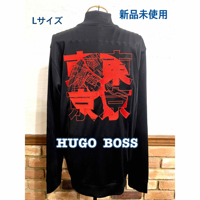 レア物 希少品 新品未使用 HUGO BOSS ヒューゴボス カッコイイパーカー