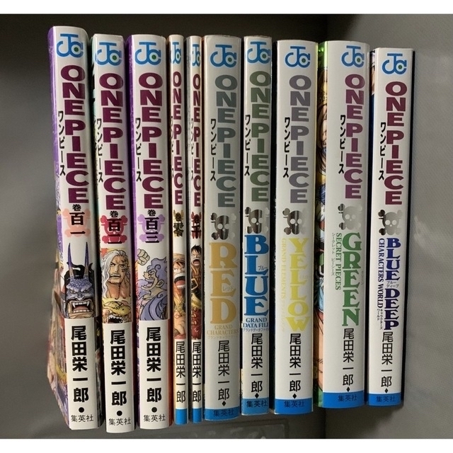 オンライン卸売価格 ONE PIECE ワンピース全巻(1巻〜104巻)+関連本