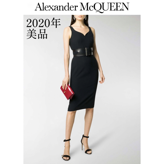 中華のおせち贈り物 マックイーン アレキサンダー - McQueen Alexander