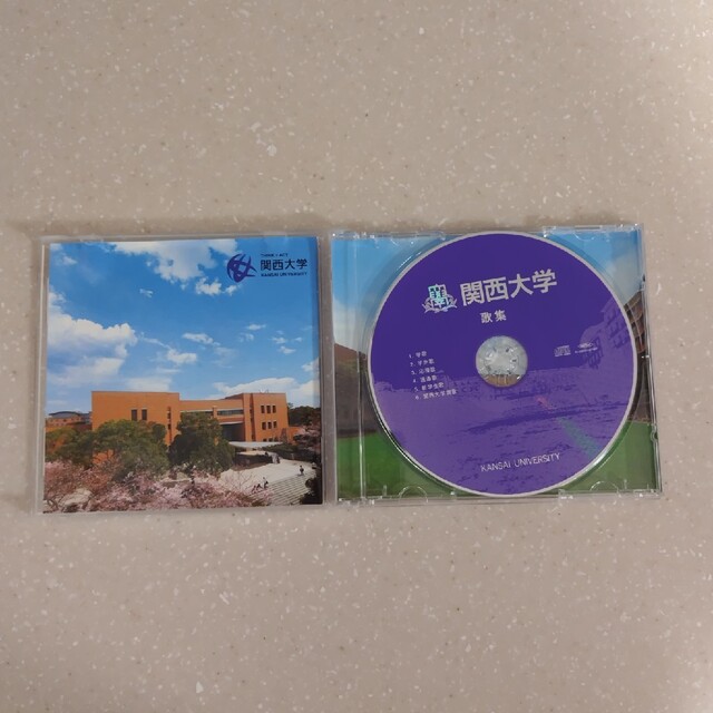 関西大学　歌集　CD エンタメ/ホビーのCD(その他)の商品写真