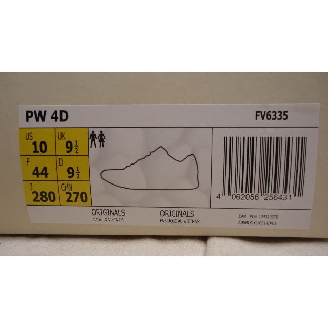 adidas PW 4D FV6335 紫 US 10 , 28.0cm 9