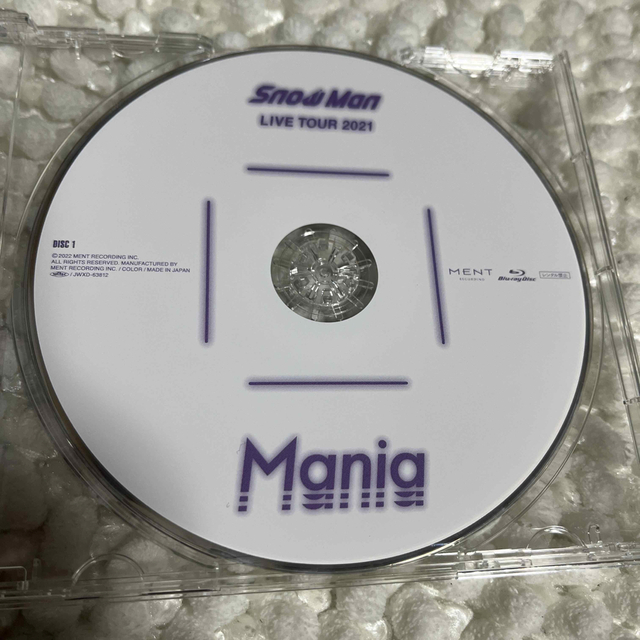 SnowMan LIVE　TOUR　2021　Mania Blu-ray」 | フリマアプリ ラクマ