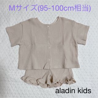 【miwa様専用】aladin kids トップス&キュロット(Tシャツ/カットソー)