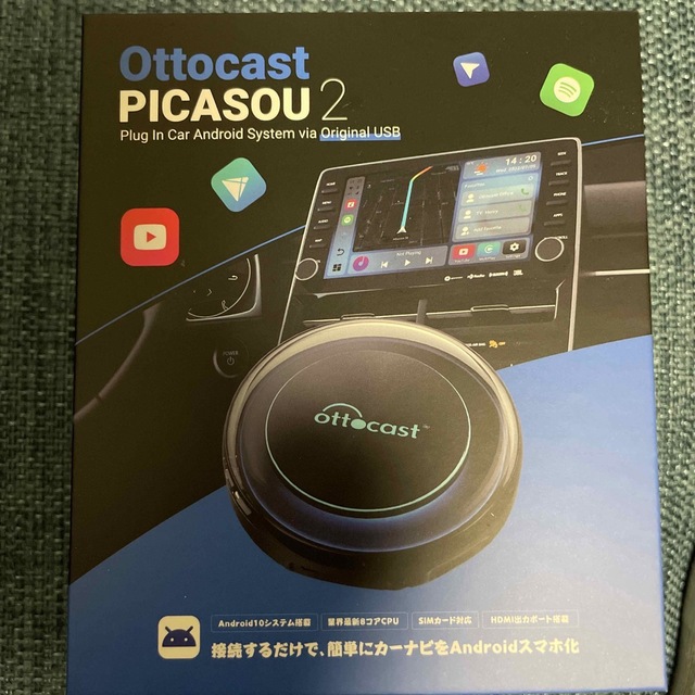 Ottocast PICASOU2のサムネイル