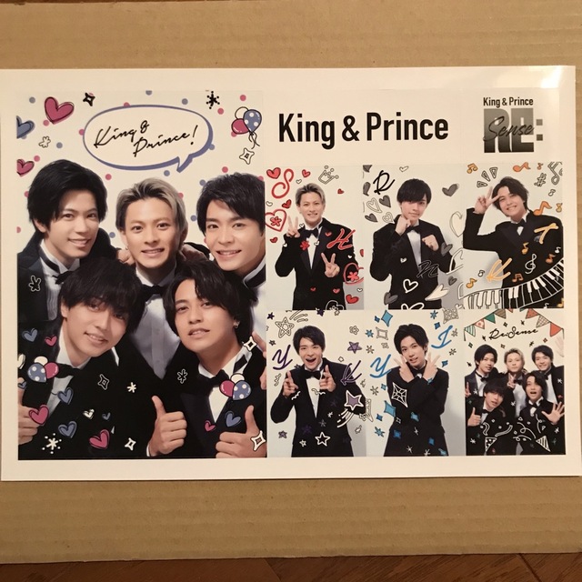 King & Prince(キングアンドプリンス)のKing & Prince  特典　ステッカー　まとめ売り エンタメ/ホビーのタレントグッズ(アイドルグッズ)の商品写真