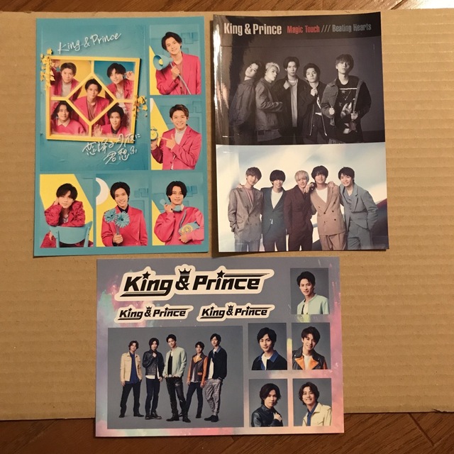 King & Prince(キングアンドプリンス)のKing & Prince  特典　ステッカー　まとめ売り エンタメ/ホビーのタレントグッズ(アイドルグッズ)の商品写真