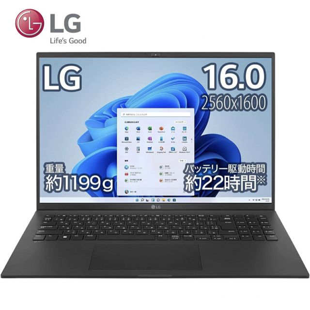 LG Electronics - 【美品】LG gram 16Z90Q-KA78J 第12世代 Core i7