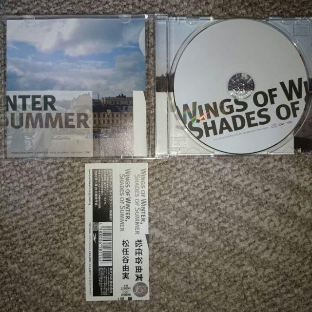 松任谷由美 ＷＩＮＧＳ　ＯＦ　ＷＩＮＴＥＲ　ＳＨＡＤＥＳ　ＯＦ　ＳＵＭＭＥＲ