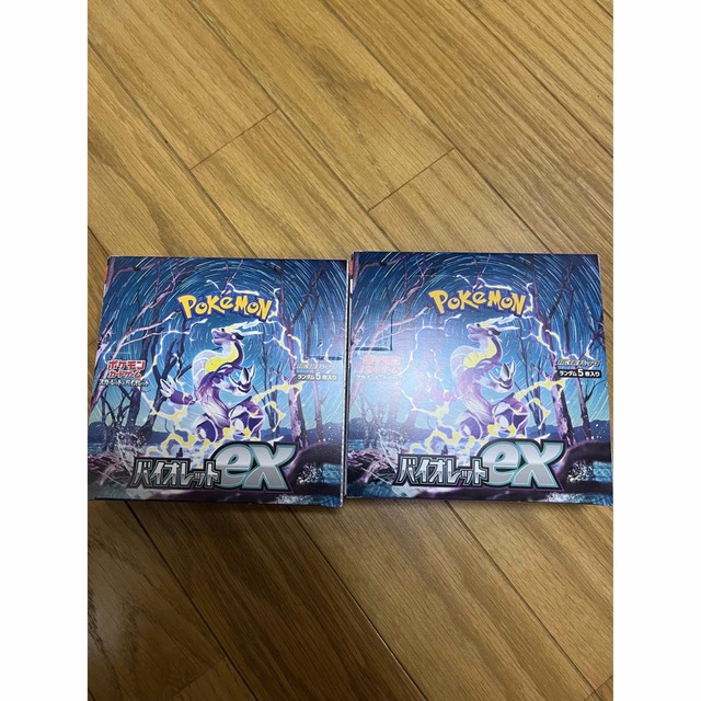 ポケモンカード バイオレットex 2BOX