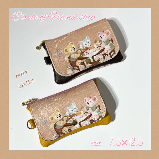 10200円 Friend ♡Circle ship♡モバイルポーチ♡PI of cropsresearch.org