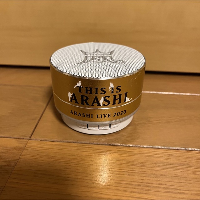 嵐 This is ARASHI ミニスピーカー Bluetooth対応 | フリマアプリ ラクマ
