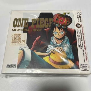 ワンピース CDの通販 80点 | ONE PIECEのエンタメ/ホビーを買うならラクマ