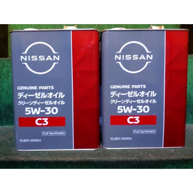 日産 純正 クリーンディーゼルオイル 5W-30 4L 2缶セット 自動車/バイクの自動車(メンテナンス用品)の商品写真