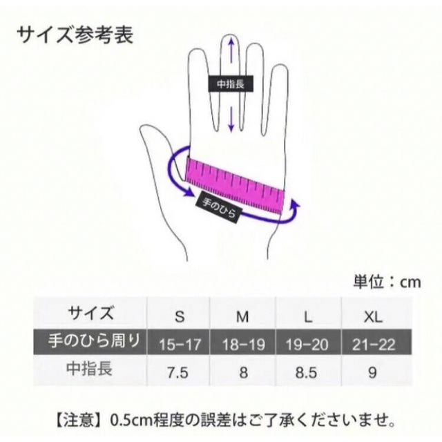 防風 撥水 手袋 グローブ タッチパネル トレッキンググローブ  メンズのファッション小物(手袋)の商品写真