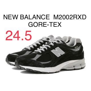 ニューバランス(New Balance)のNew Balance M2002RXD GORE-TEXゴアテックス 24.5(スニーカー)