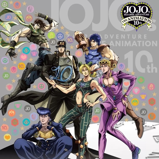 ジョジョの奇妙な冒険 JOJO 中国 上海cafe 歴代ジョジョポスターの通販