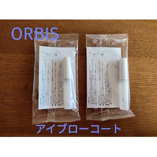 オルビス(ORBIS)の【新品未使用】ORBIS  アイブローコート　透明　 2本セット(眉マスカラ)