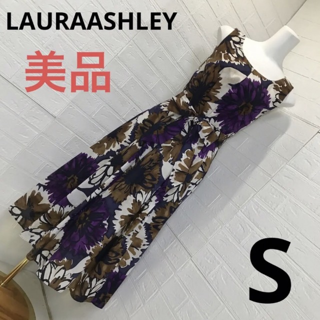美品LAURA ASHLEY 7号大きなお花柄タックワンピースリボンベルト付き