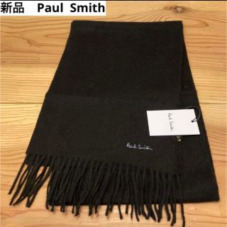 ポールスミス(Paul Smith)の新品送料込み　ポールスミス　マフラー　ブラック(マフラー)