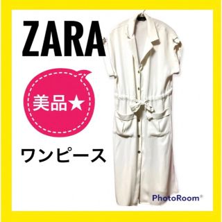 ザラ(ZARA)の【美品】ZARA ザラ  ロングスカート　ジレ　ロングシャツ　シャツワンピース(ロングワンピース/マキシワンピース)