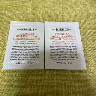 キールズ(Kiehl's)のキールズ ディープクレンジングジェル(クレンジング/メイク落とし)